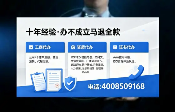 延边办理<a href='https://www.xinlucheng.com.cn/'>医疗器械网络销售备案</a>:我的亲身经历与实用指南