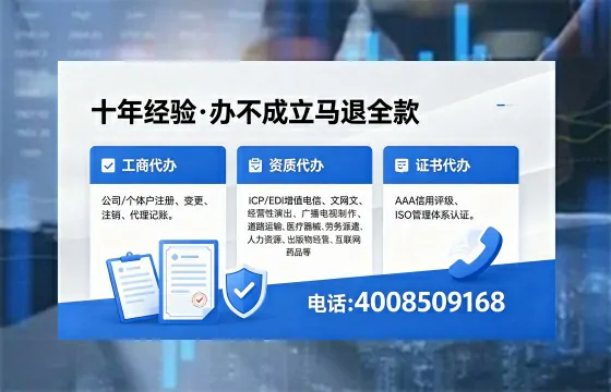 延边<a href='https://www.xinlucheng.com.cn/'>医疗器械二类经营备案证</a>办理指南：用途、流程、费用及高效办理方案