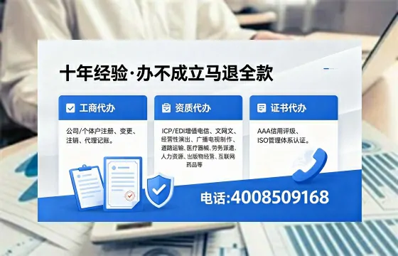 延边<a href='https://www.xinlucheng.com.cn/'>医疗器械二类经营备案证</a>办理指南：用途、流程、费用及高效办理方案