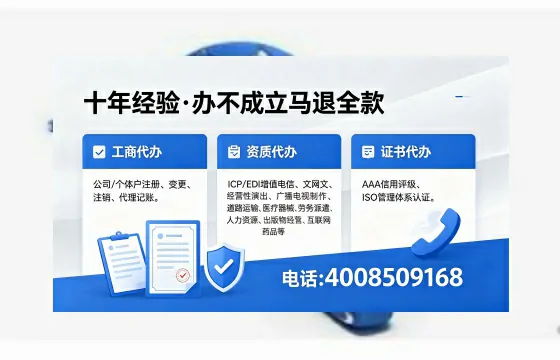 延边个体户注销办理的实用价值、办理流程及费用指南