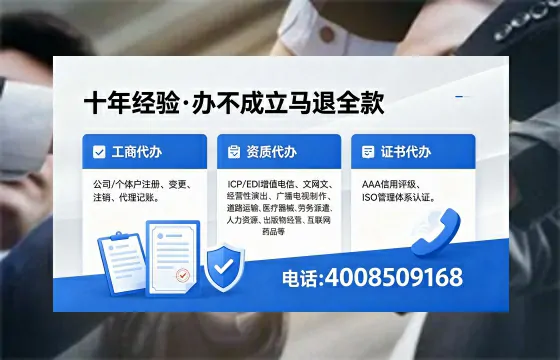 延边<a href='https://www.xinlucheng.com.cn/'>药品经营许可证</a>办理全攻略：我的亲身经历与避坑指南